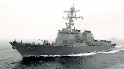 Ракетный эсминец ВМС США демонстративно прошел в районе базы ТОФ 
