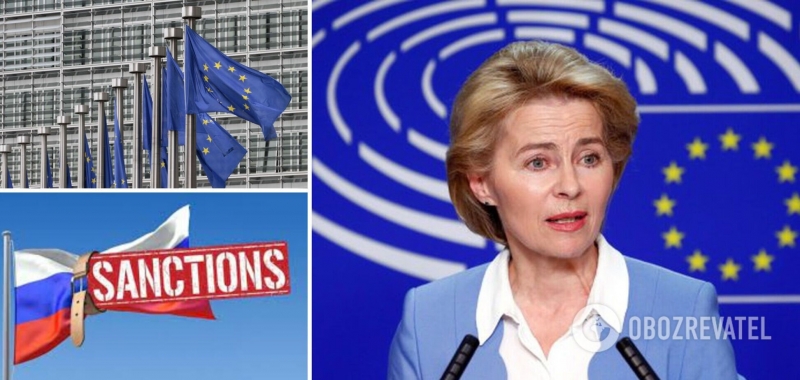 Глава Еврокомиссии предупредила РФ о последствиях вторжения в Украину: может дорого обойтись