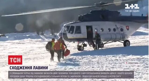 В Словакии в результате схода снежной лавины погибли два лыжника: туристов предупредили об опасности