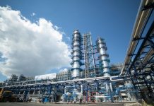 Обоснование безопасности: что это такое и почему важна его разработка